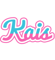 Kais woman logo
