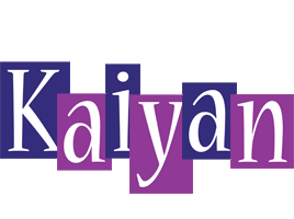 Kaiyan autumn logo