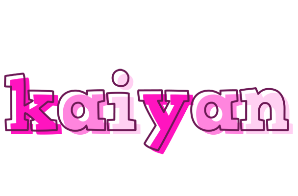 Kaiyan hello logo