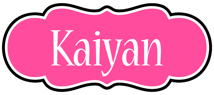 Kaiyan invitation logo