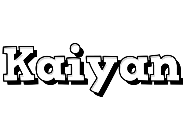 Kaiyan snowing logo