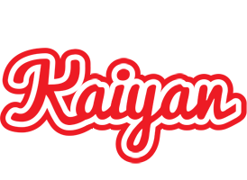 Kaiyan sunshine logo