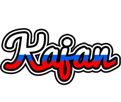 Kajan russia logo