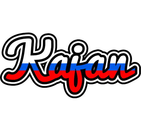 Kajan russia logo