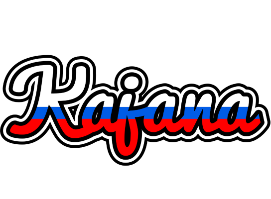 Kajana russia logo