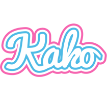 Kako outdoors logo