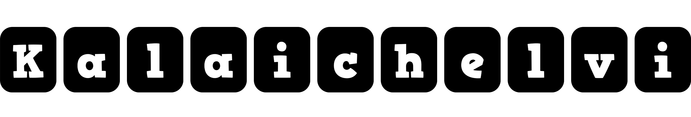 Kalaichelvi box logo