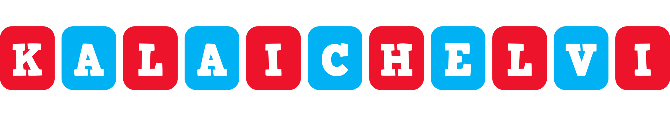 Kalaichelvi diesel logo