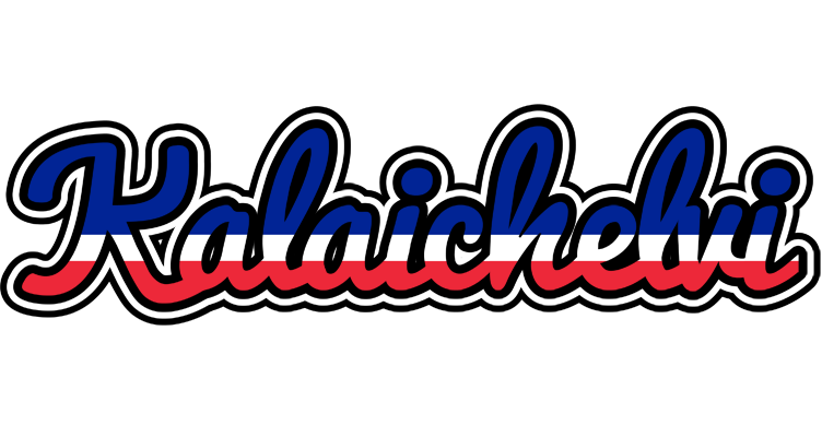 Kalaichelvi france logo