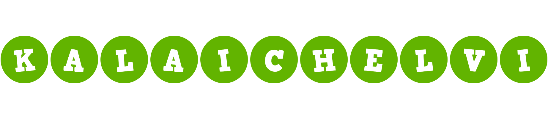 Kalaichelvi games logo