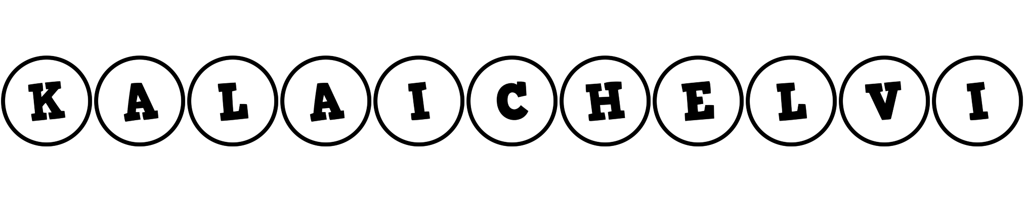 Kalaichelvi handy logo