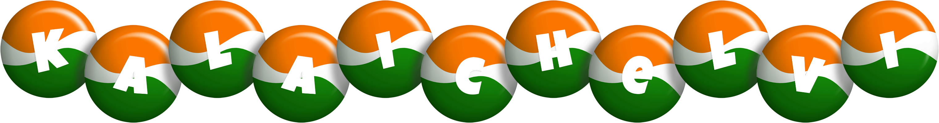 Kalaichelvi india logo
