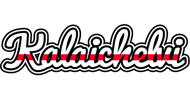 Kalaichelvi kingdom logo