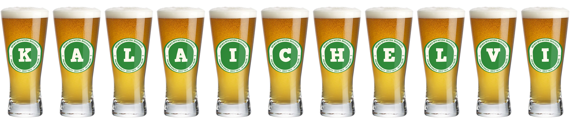 Kalaichelvi lager logo