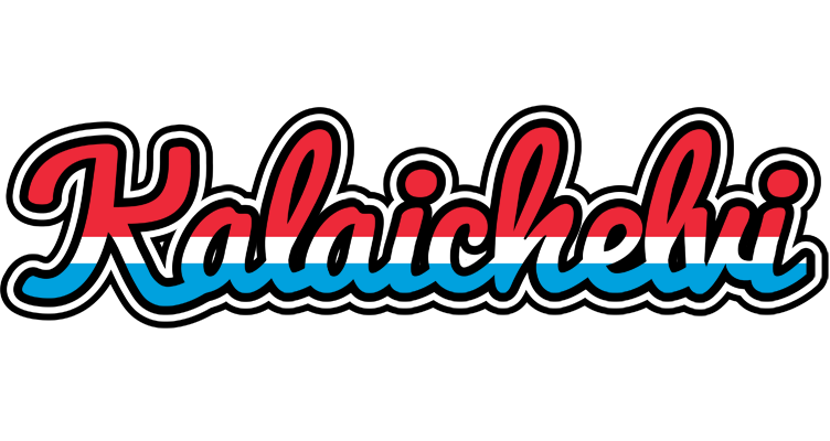 Kalaichelvi norway logo