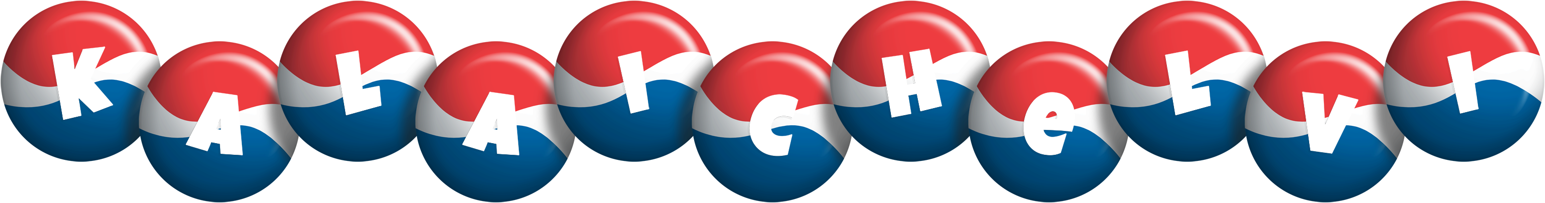 Kalaichelvi paris logo