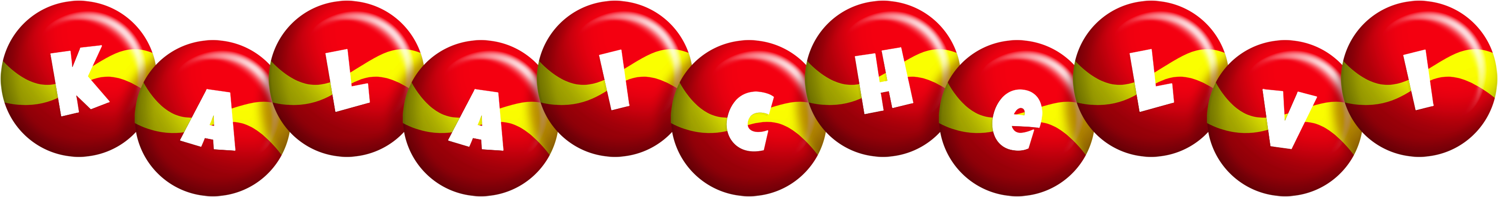 Kalaichelvi spain logo