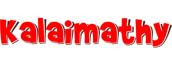 Kalaimathy basket logo