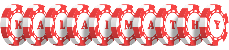 Kalaimathy chip logo