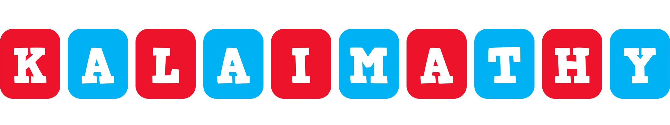 Kalaimathy diesel logo