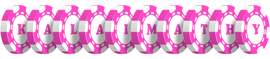 Kalaimathy gambler logo