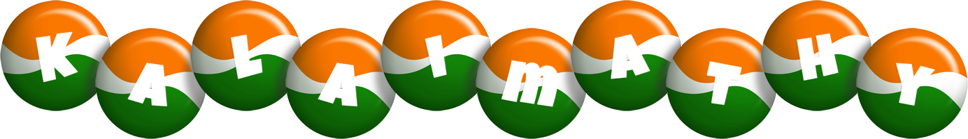 Kalaimathy india logo