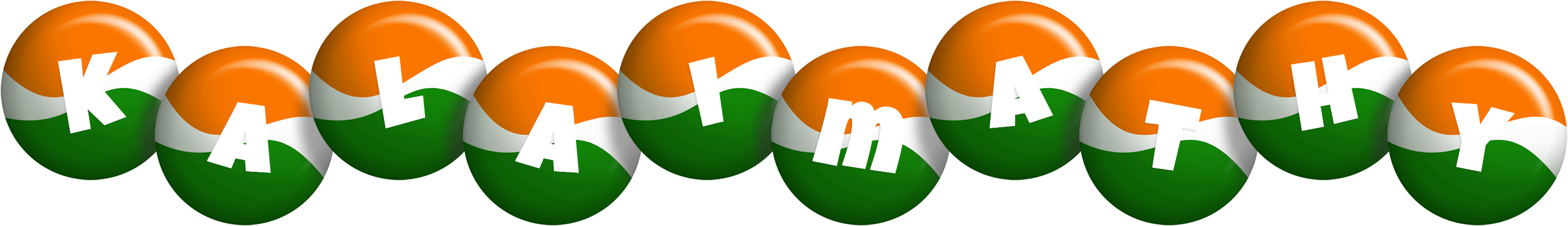 Kalaimathy india logo
