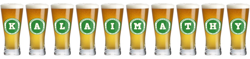 Kalaimathy lager logo