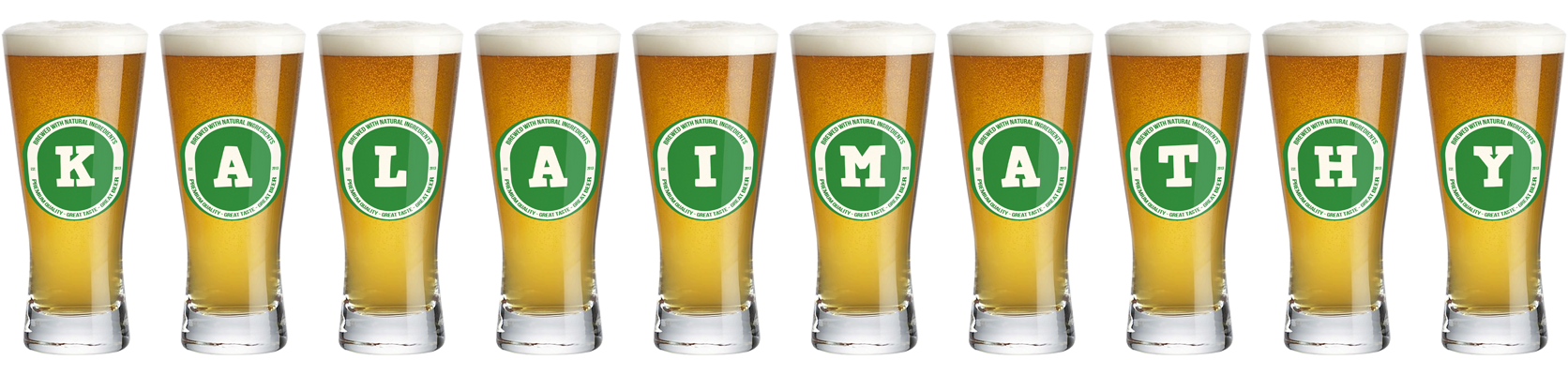 Kalaimathy lager logo