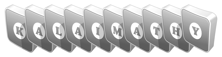 Kalaimathy silver logo