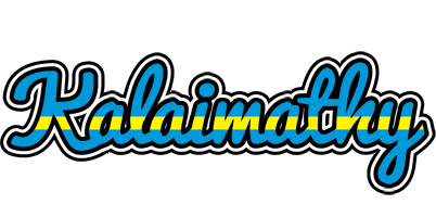 Kalaimathy sweden logo