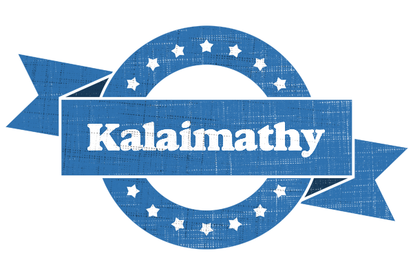 Kalaimathy trust logo