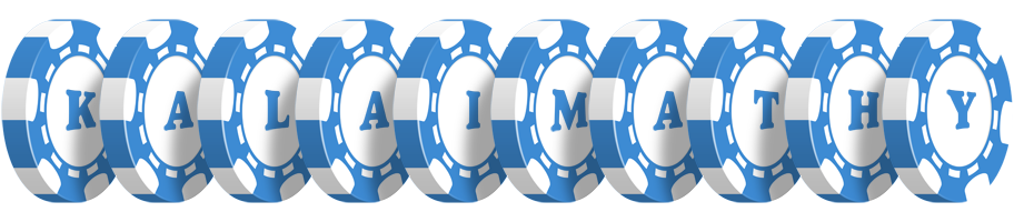 Kalaimathy vegas logo