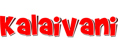 Kalaivani basket logo