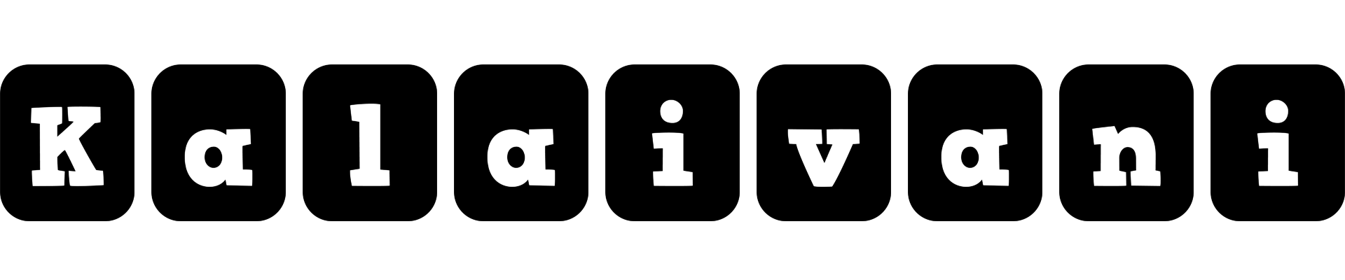 Kalaivani box logo