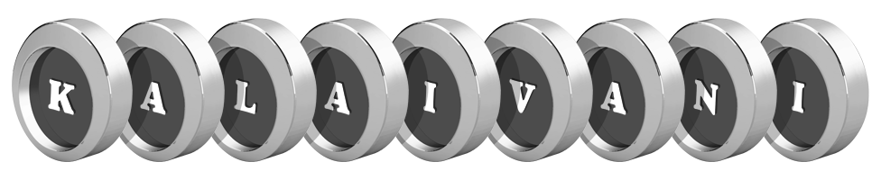 Kalaivani coins logo