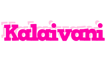 Kalaivani dancing logo