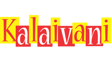 Kalaivani errors logo