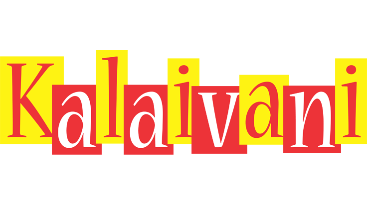 Kalaivani errors logo