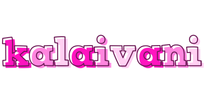 Kalaivani hello logo