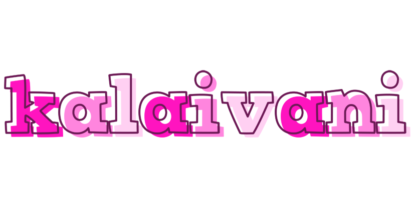 Kalaivani hello logo
