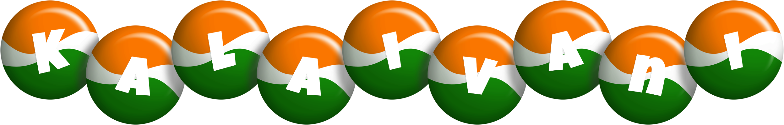 Kalaivani india logo