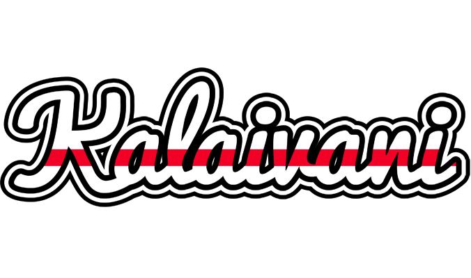 Kalaivani kingdom logo
