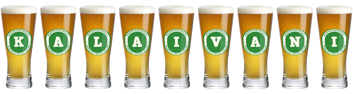 Kalaivani lager logo