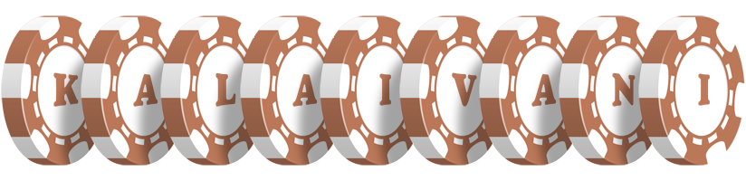 Kalaivani limit logo
