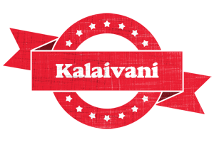 Kalaivani passion logo