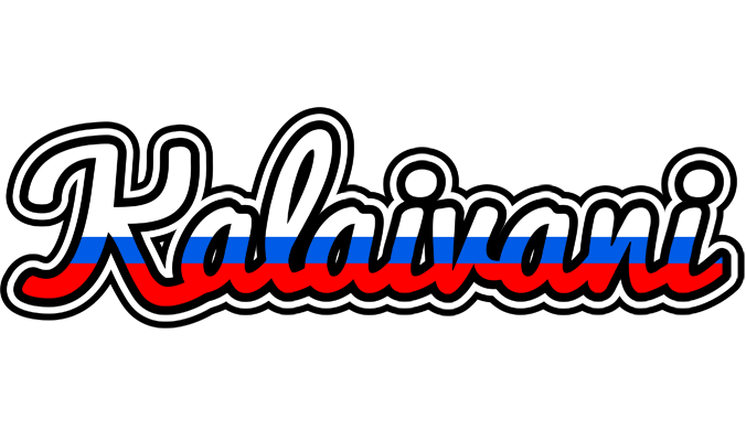 Kalaivani russia logo