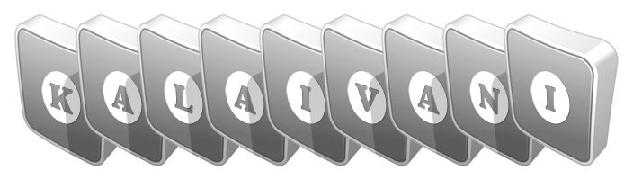 Kalaivani silver logo