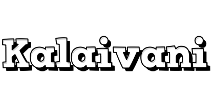 Kalaivani snowing logo