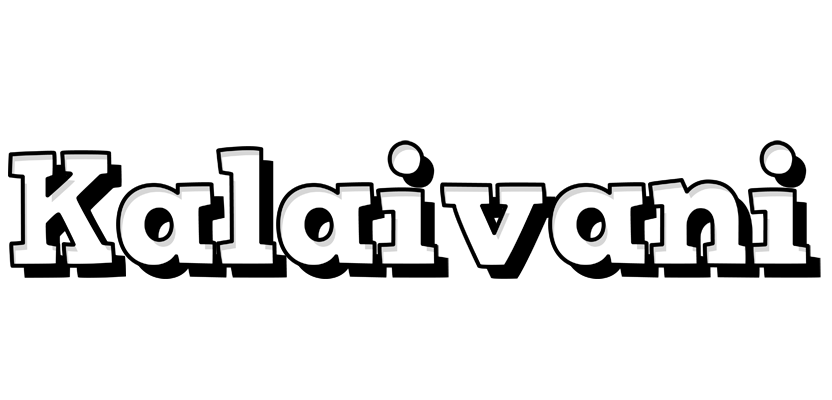 Kalaivani snowing logo